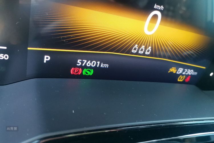 Volkswagen Polo 2023 car image #14
