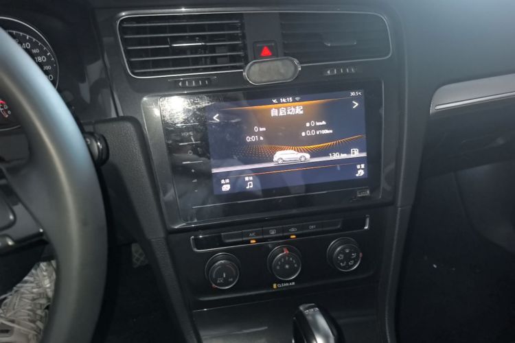 Volkswagen Golf 2020 #17 Volkswagen Golf 2020 car image #17