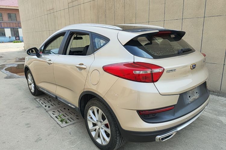 GEELY Emgrand GS 2017 car image #5