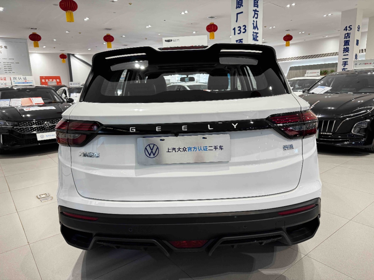 GEELY Coolray 2025 #14 GEELY Coolray 2025 car image #14