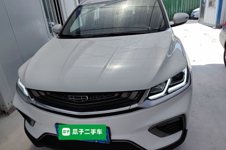 GEELY Coolray 2020 #3 GEELY Coolray 2020 car image #3