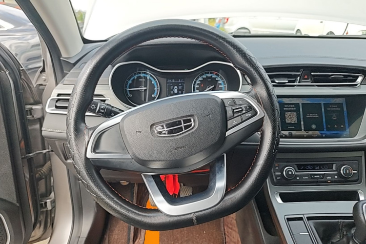 GEELY Emgrand 2021 #11 GEELY Emgrand 2021 car image #11