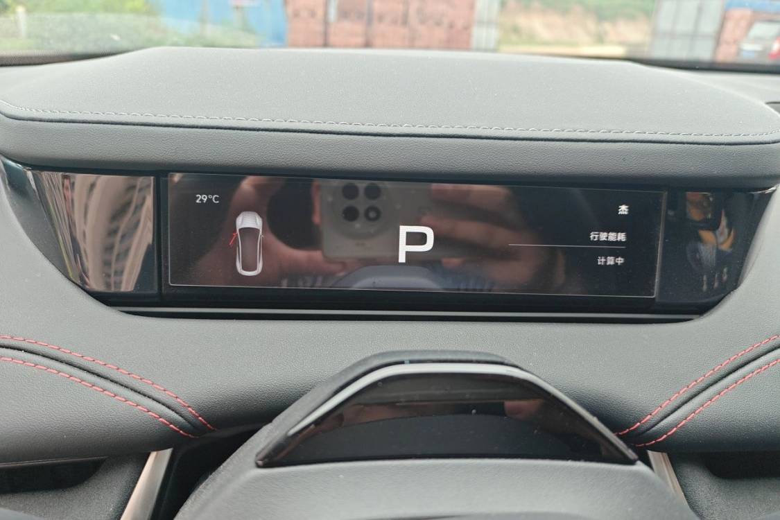 MI SU7 2024 #25 MI SU7 2024 immagine di auto #25