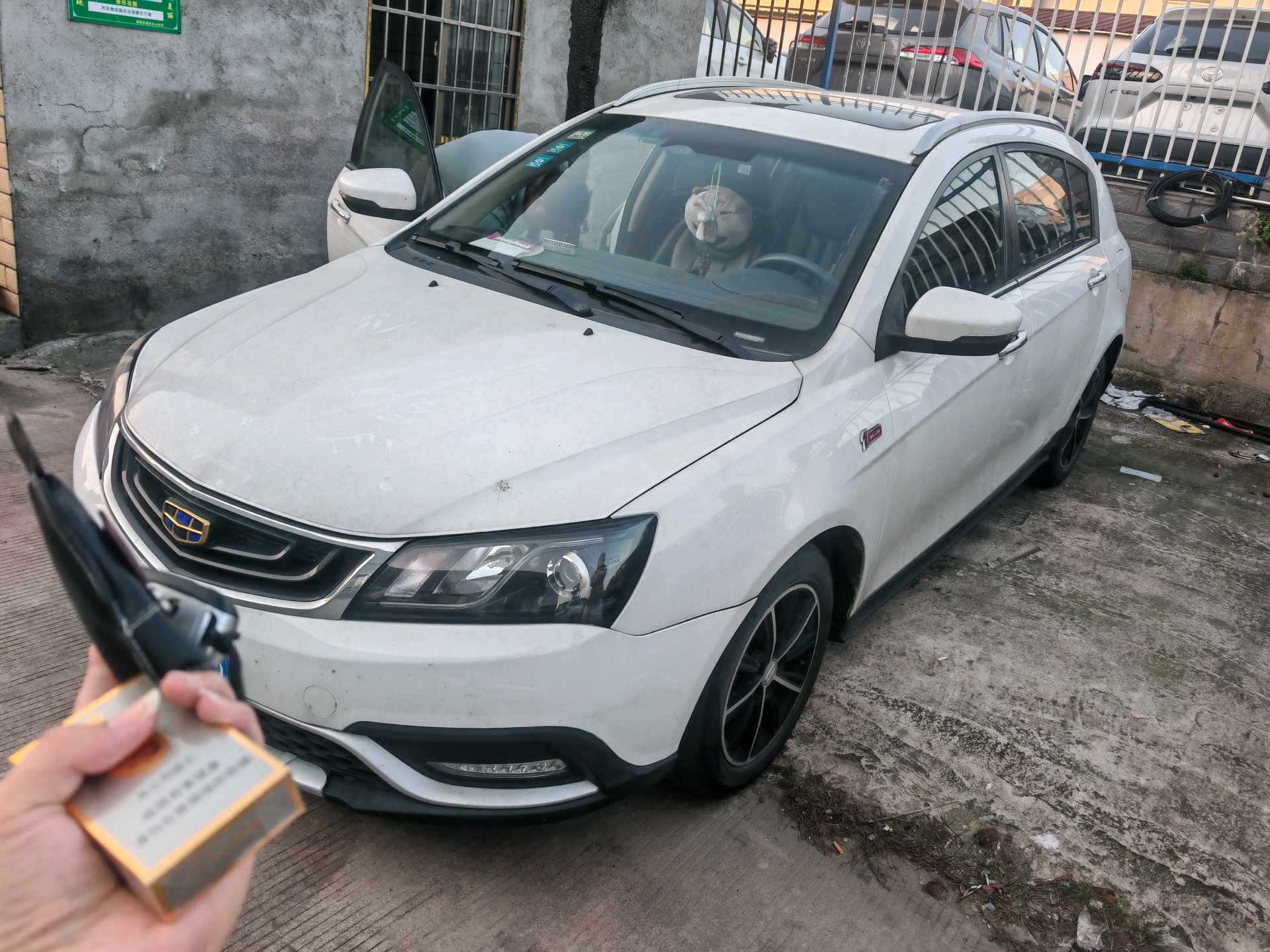 GEELY Emgrand 2017 GEELY Emgrand 2017 car image