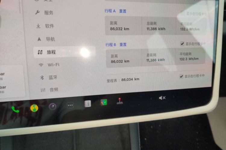 Tesla Model 3 2024 car image #12