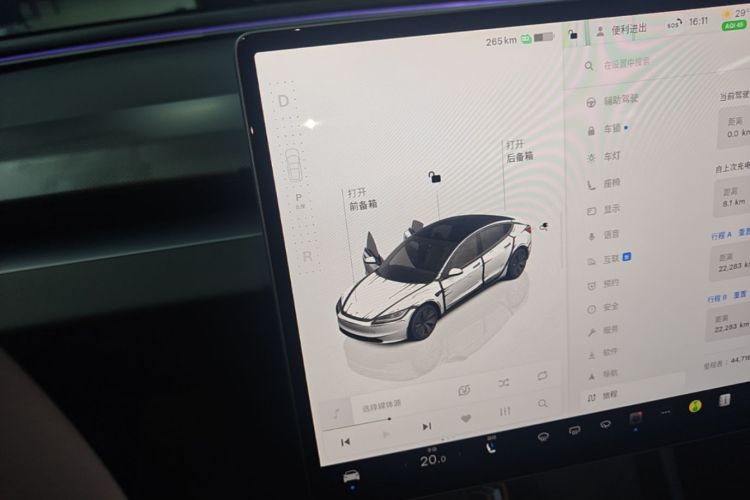 Tesla Model 3 2024 #14 Tesla Model 3 2024 car image #14