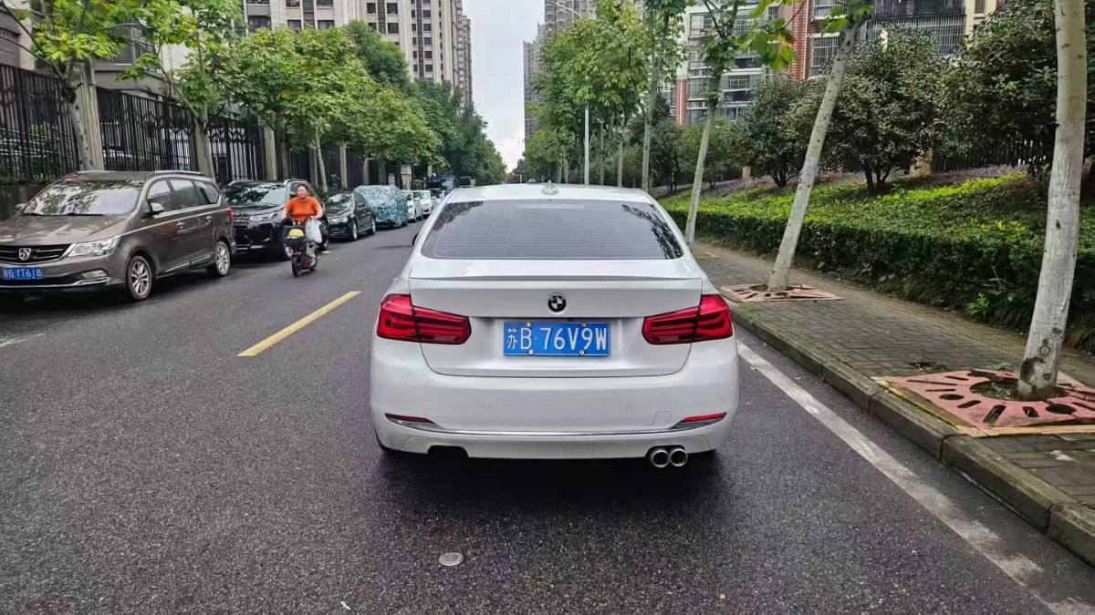 BMW 3 Series 2016 #8 BMW 3 Series 2016 imagen de coche #8