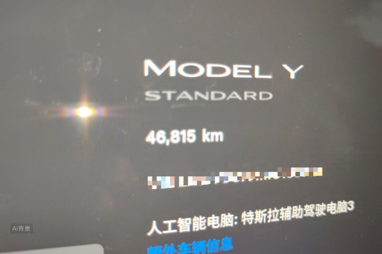 Tesla Model Y 2021 #14 Tesla Model Y 2021 immagine di auto #14