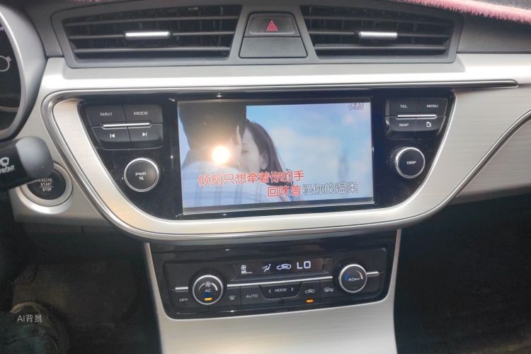 GEELY Emgrand GL 2017 #15 GEELY Emgrand GL 2017 imagen de coche #15
