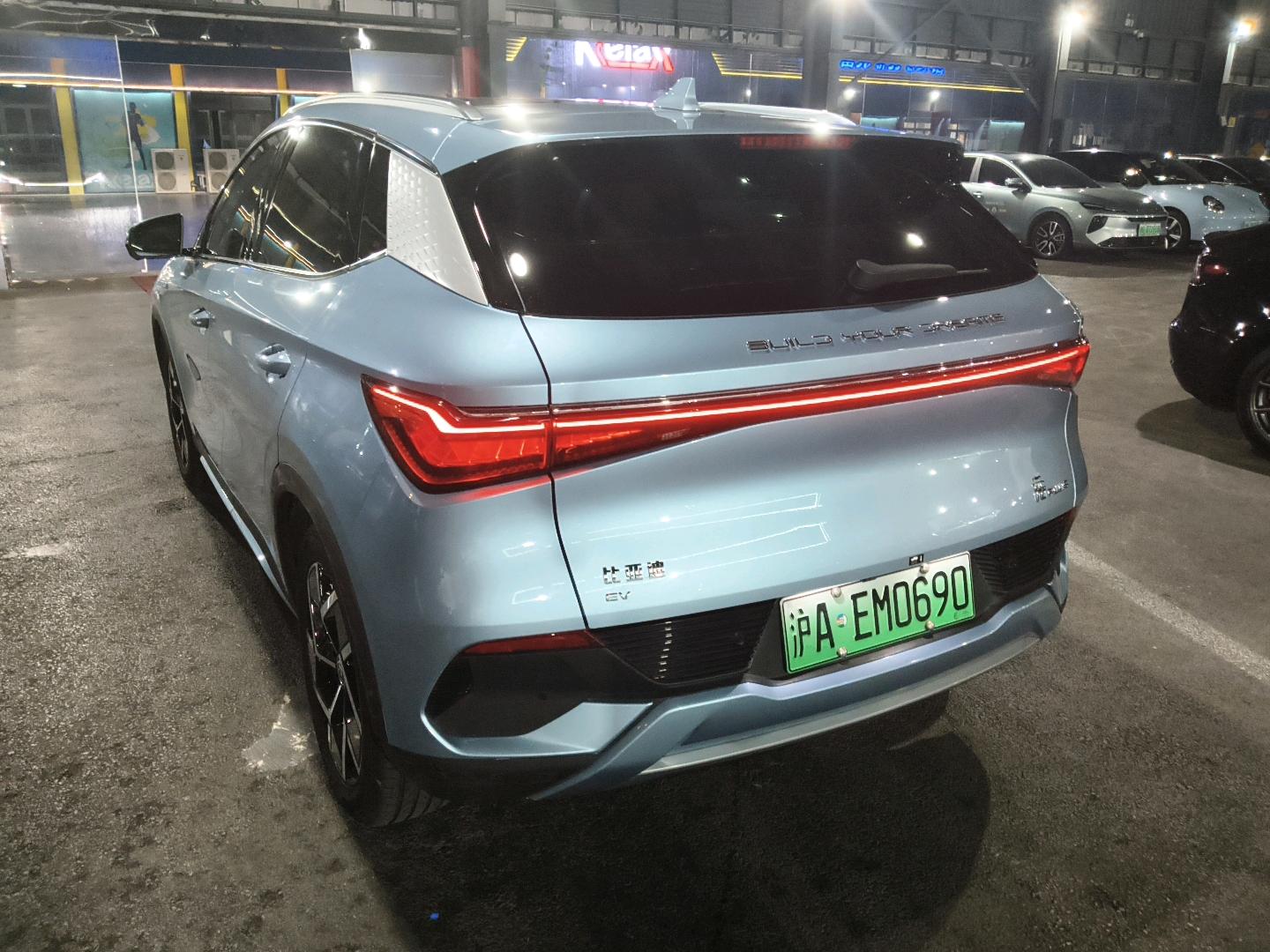 BYD Yuan Plus 2024 #7 BYD Yuan Plus 2024 imagem de carro #7