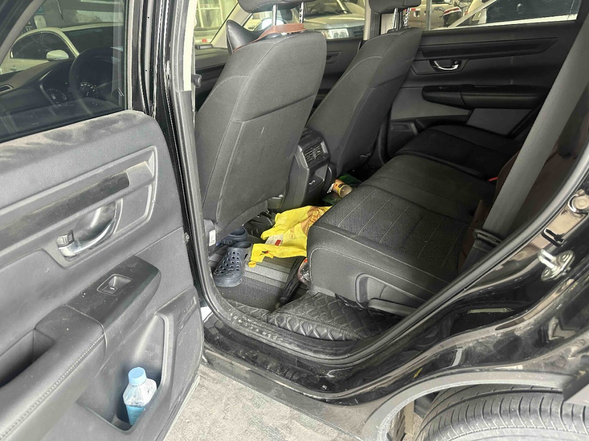 Honda CR-V 2023 car image #10