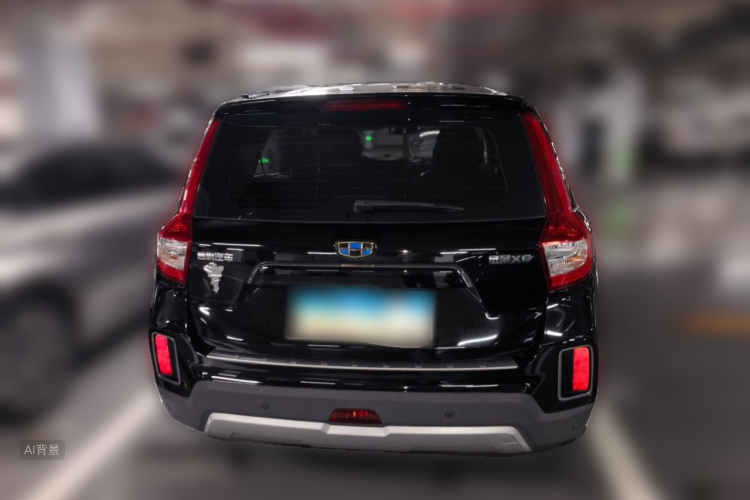 GEELY Vision X6 2017 #6 GEELY Vision X6 2017 car image #6