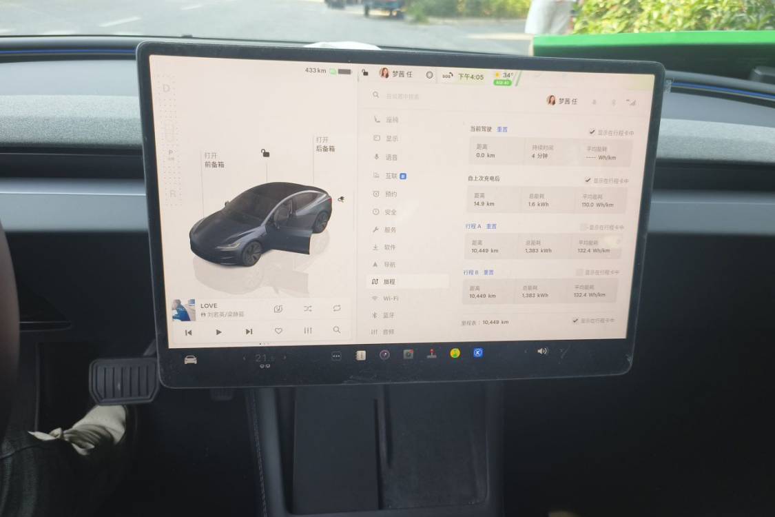 Tesla Model 3 2025 car image #28