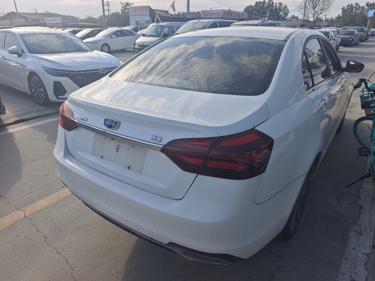 GEELY Emgrand 2018 car image #6