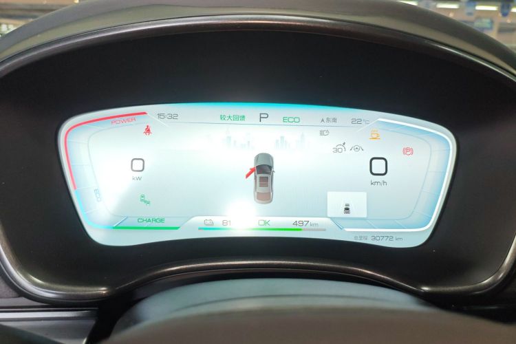 比亚迪 汉 2022 汽车图片 #12