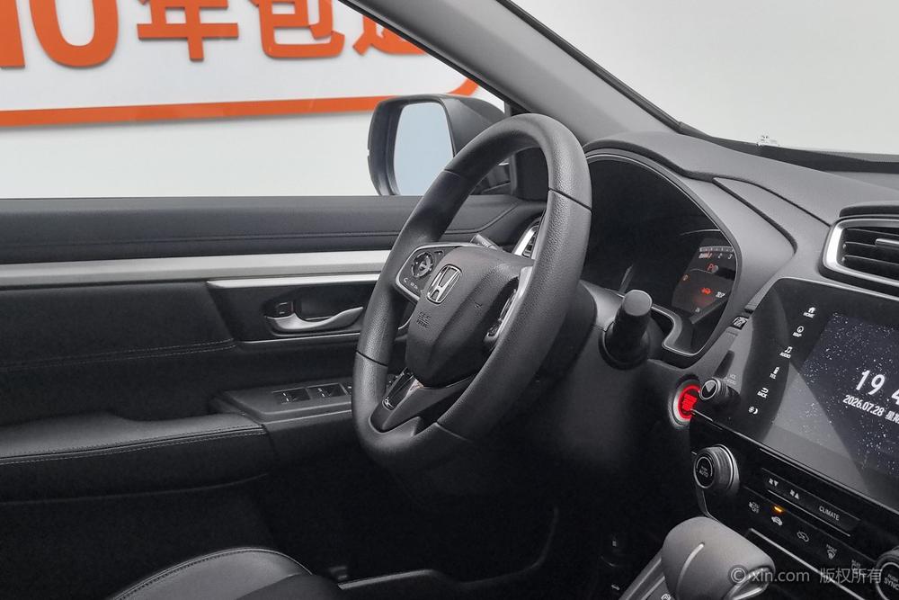 Honda CR-V 2021 car image #16