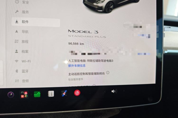 Tesla Model 3 2021 #8 Tesla Model 3 2021 car image #8
