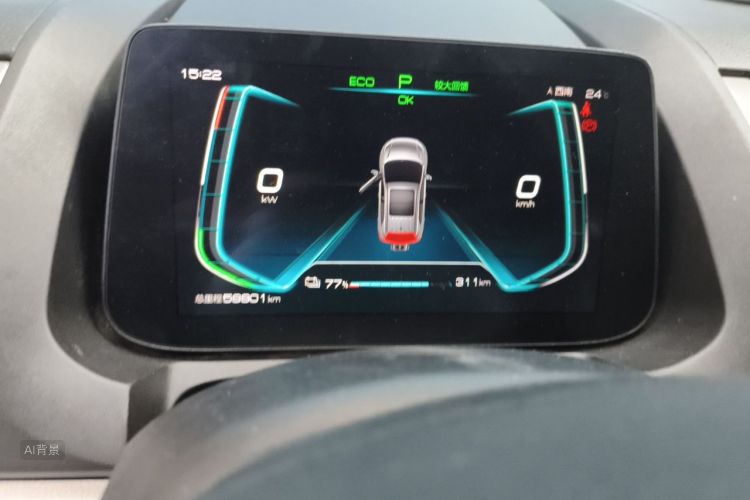 BYD Yuan Pro 2021 #13 BYD Yuan Pro 2021 imagen de coche #13