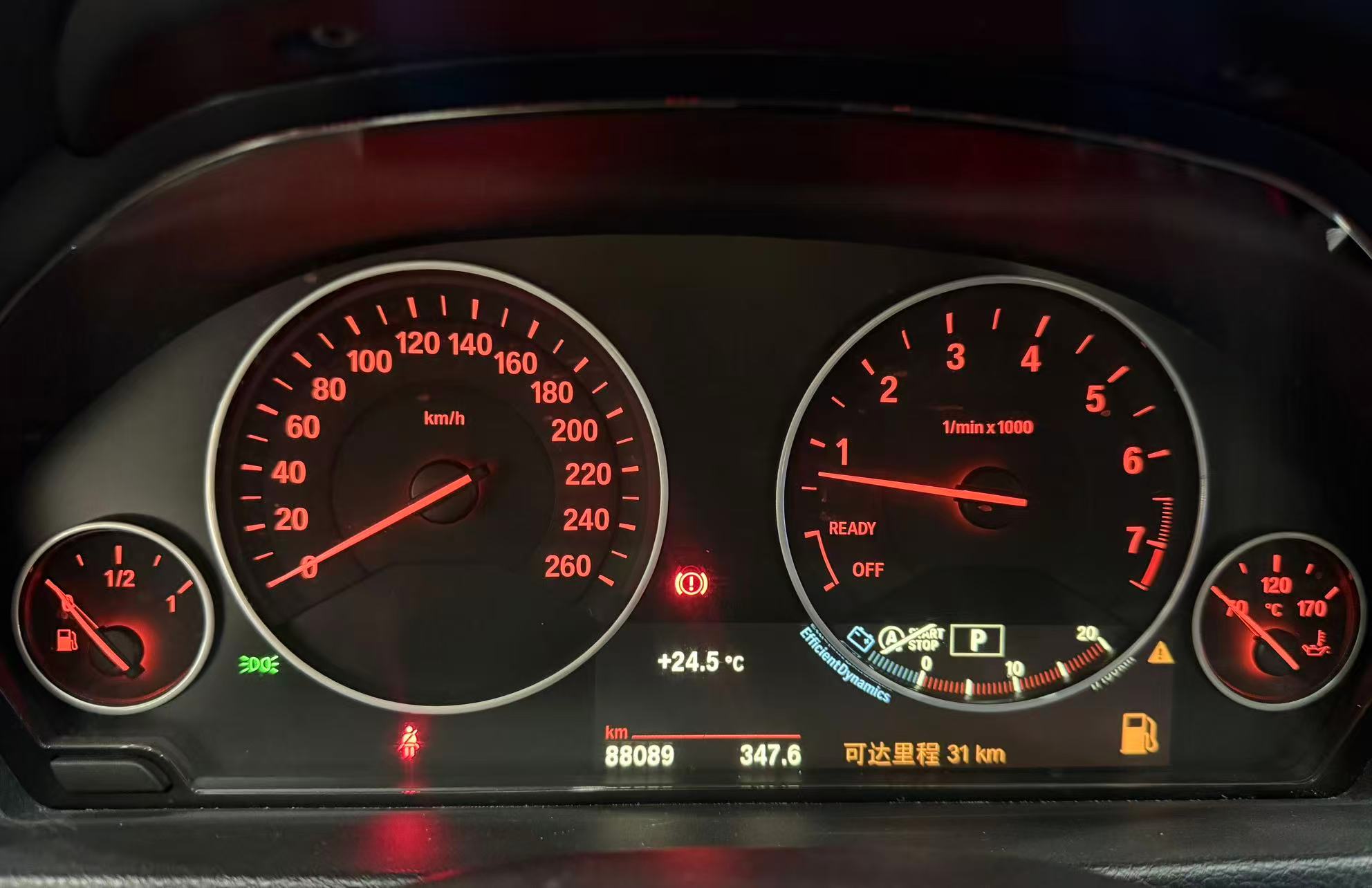 BMW 3 Series 2018 #9 BMW 3 Series 2018 imagen de coche #9