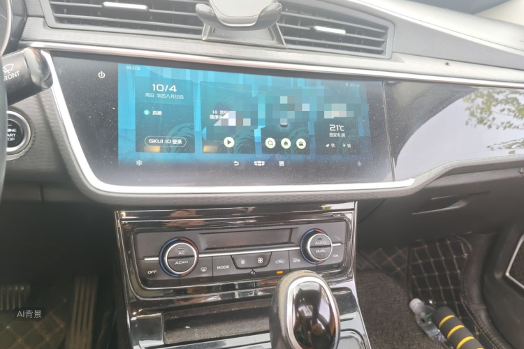 GEELY Emgrand GL 2020 #15 GEELY Emgrand GL 2020 car image #15