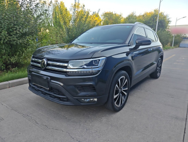 Volkswagen Tharu 2022 car image 