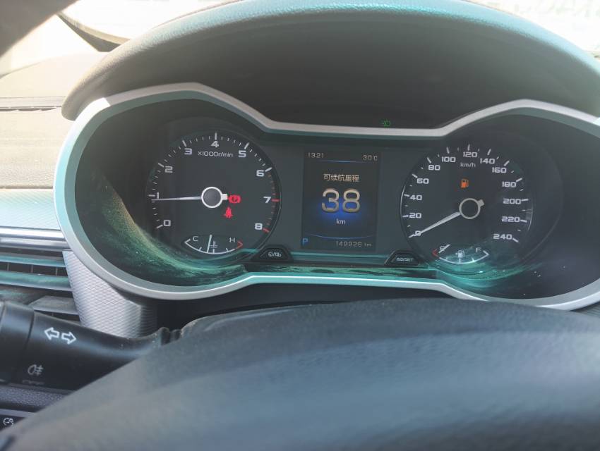 GEELY Emgrand GL 2019 car image #7