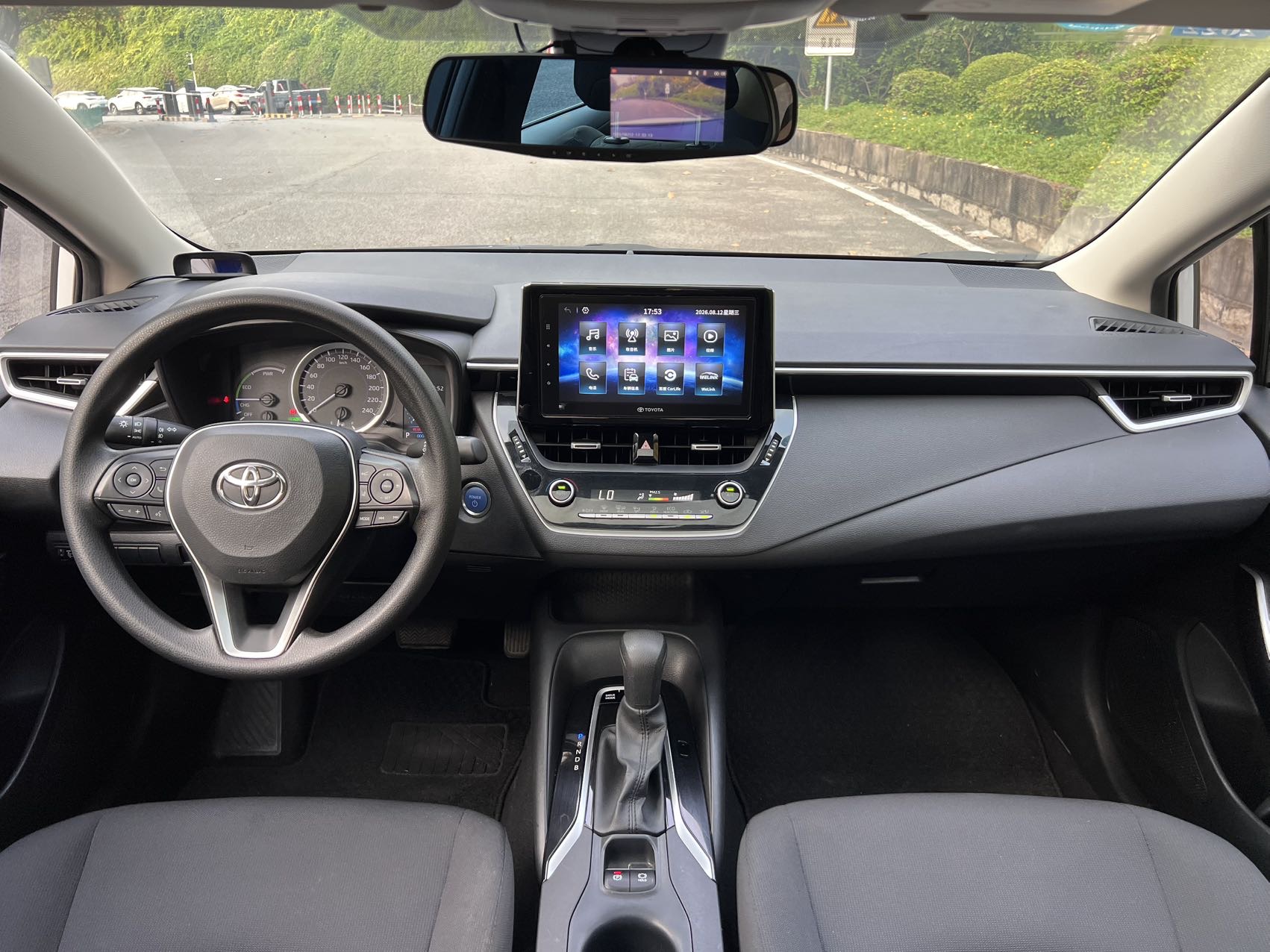 Toyota Corolla 2020 #6 Toyota Corolla 2020 car image #6