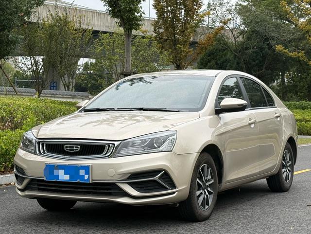GEELY Emgrand 2019 image de voiture #19