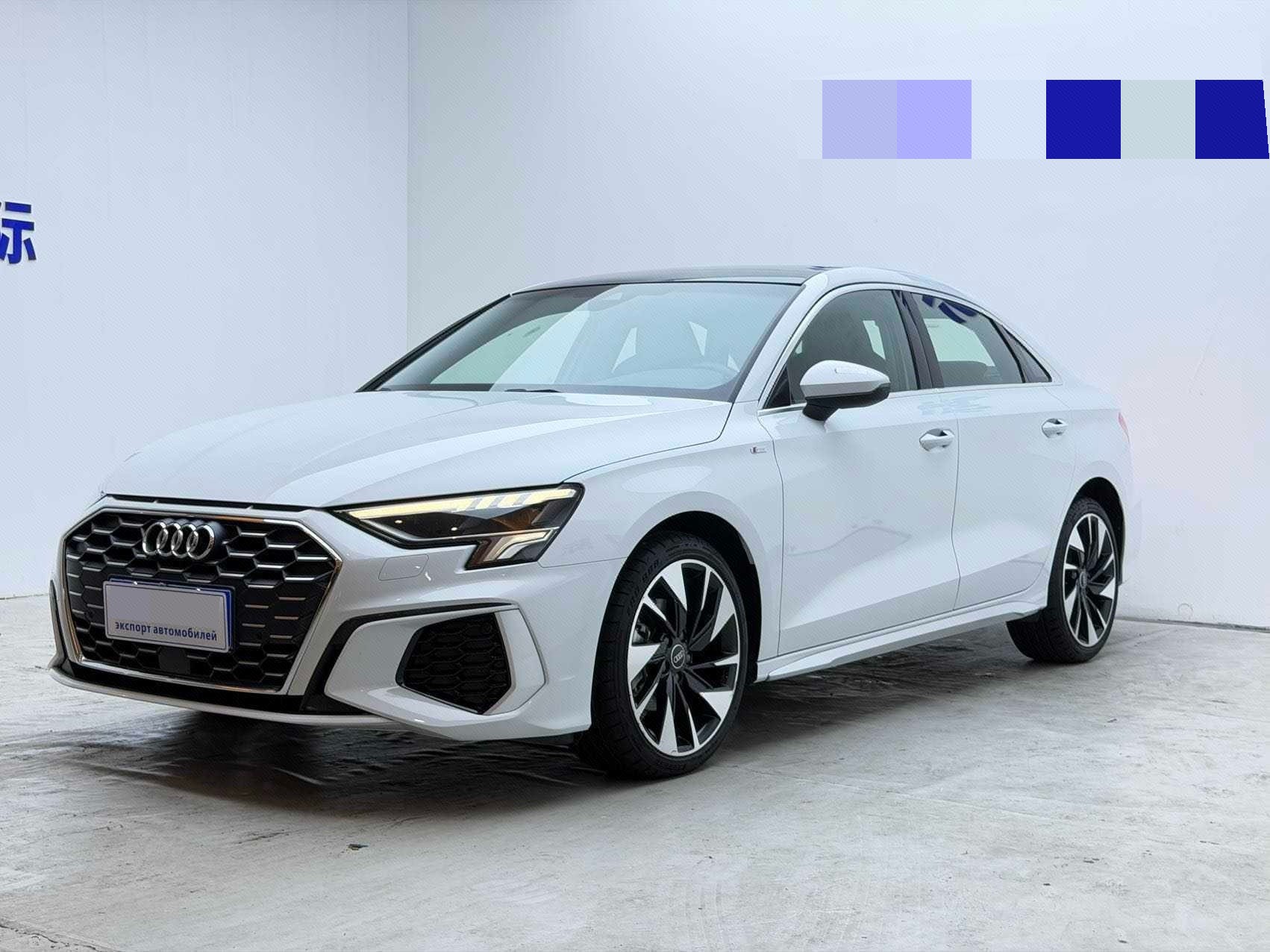 2023 2023 car image