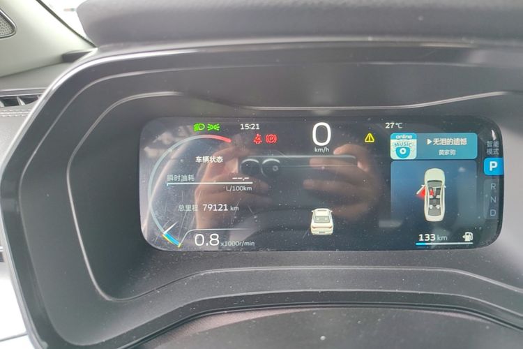 GEELY Emgrand L 2021 #12 GEELY Emgrand L 2021 image de voiture #12
