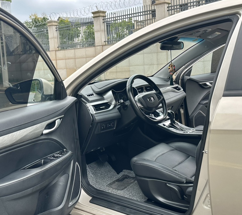 GEELY Emgrand 2020 #7 GEELY Emgrand 2020 immagine di auto #7