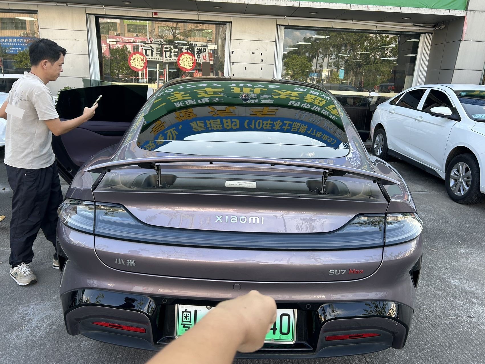 2024 immagine di auto #5
