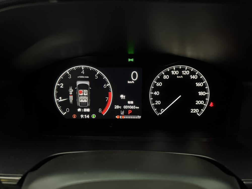 Honda CR-V 2024 #15 Honda CR-V 2024 car image #15