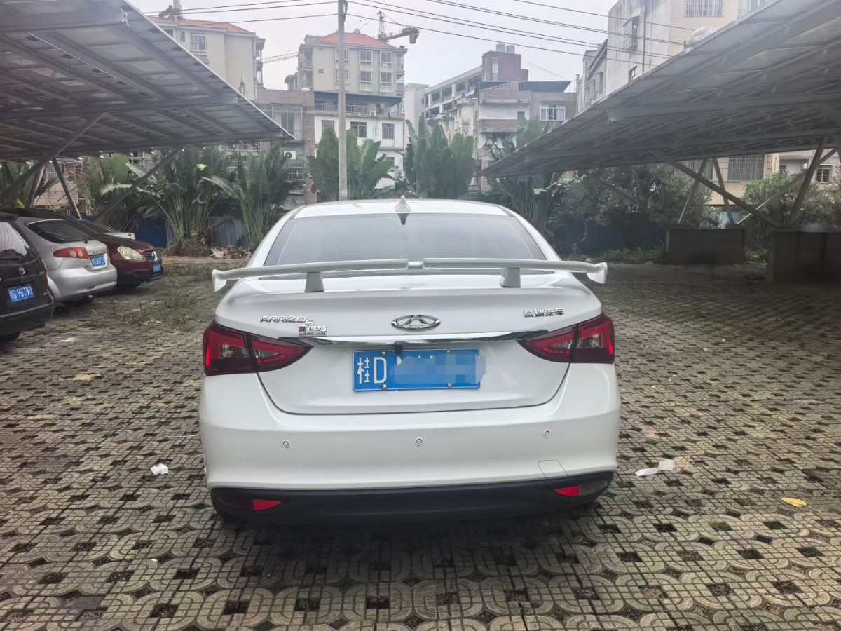 Chery Arrizo 5 2021 car image #8