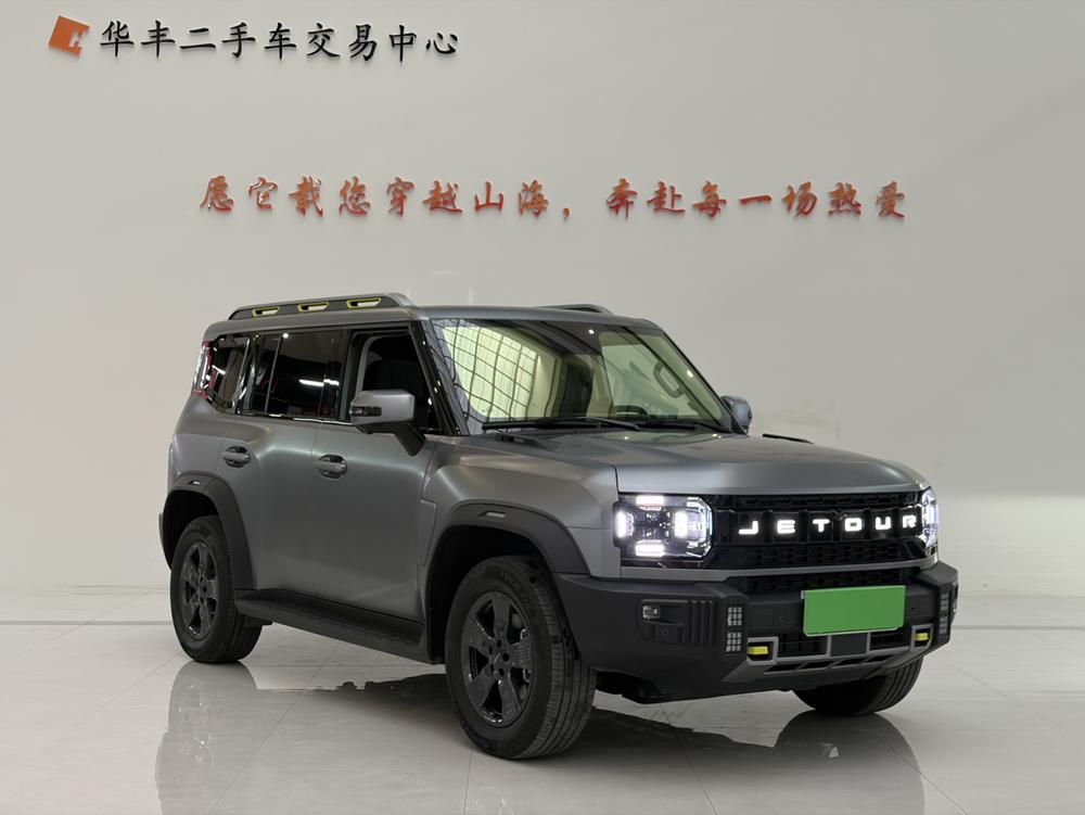 Jetour Traveller 2025 car image #3