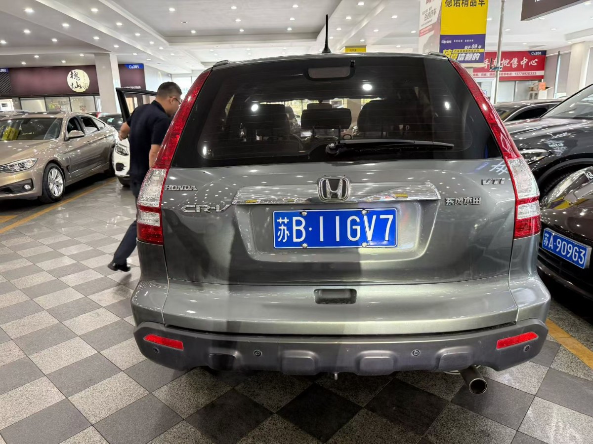 Honda CR-V 2009 car image #5