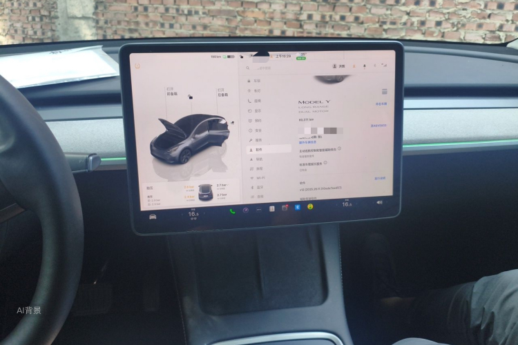 Tesla Model Y 2024 #13 Tesla Model Y 2024 immagine di auto #13