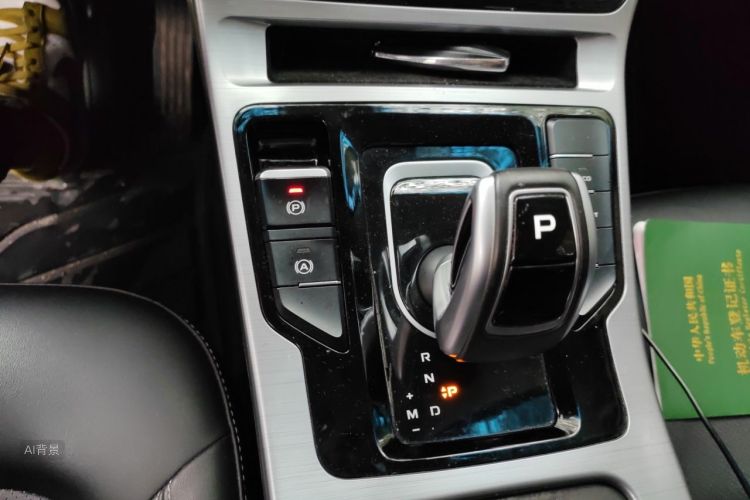 GEELY Emgrand GL 2020 car image #16