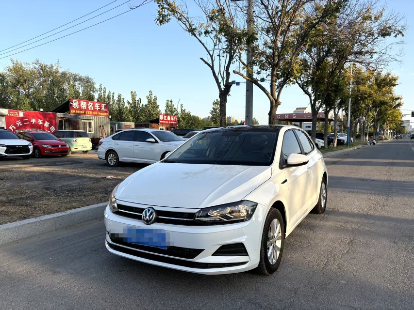 Volkswagen Polo 2020 #2 Volkswagen Polo 2020 car image #2