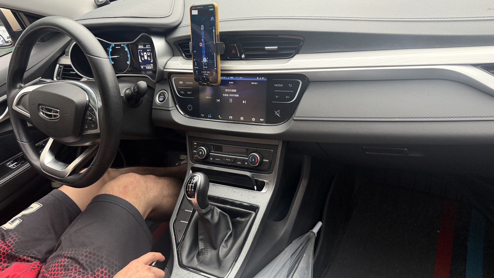 GEELY Emgrand 2020 #6 GEELY Emgrand 2020 car image #6