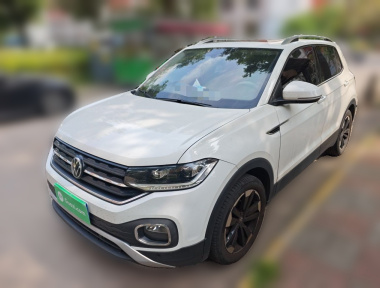 Volkswagen Tacqua 2021 car image 