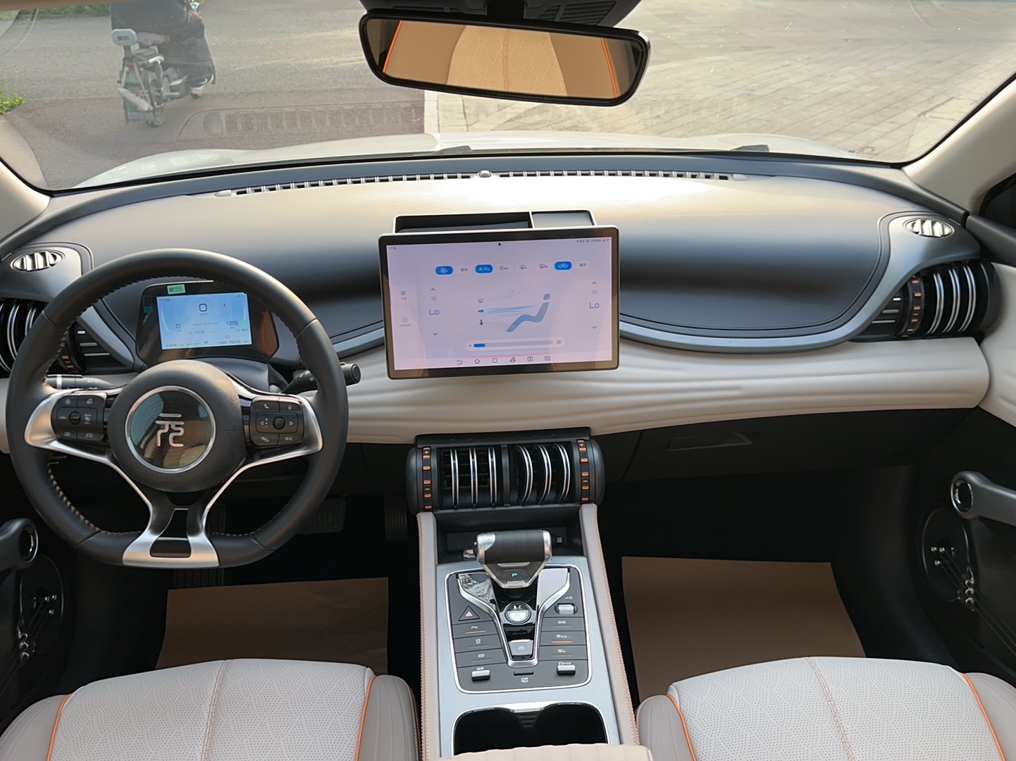 BYD Yuan Plus 2024 imagem de carro #6