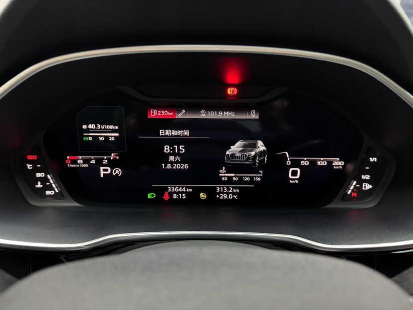 Audi Q3 2022 immagine di auto #22
