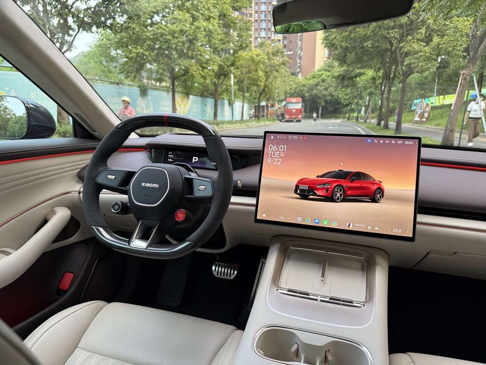 2026 car image #7