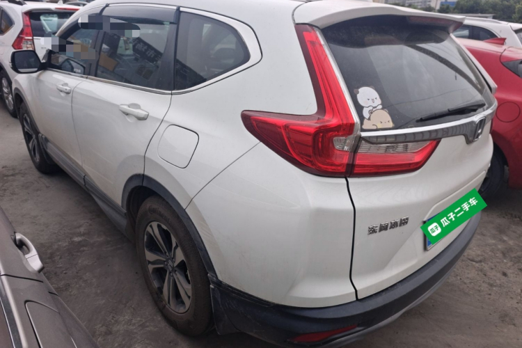 Honda CR-V 2020 car image #5
