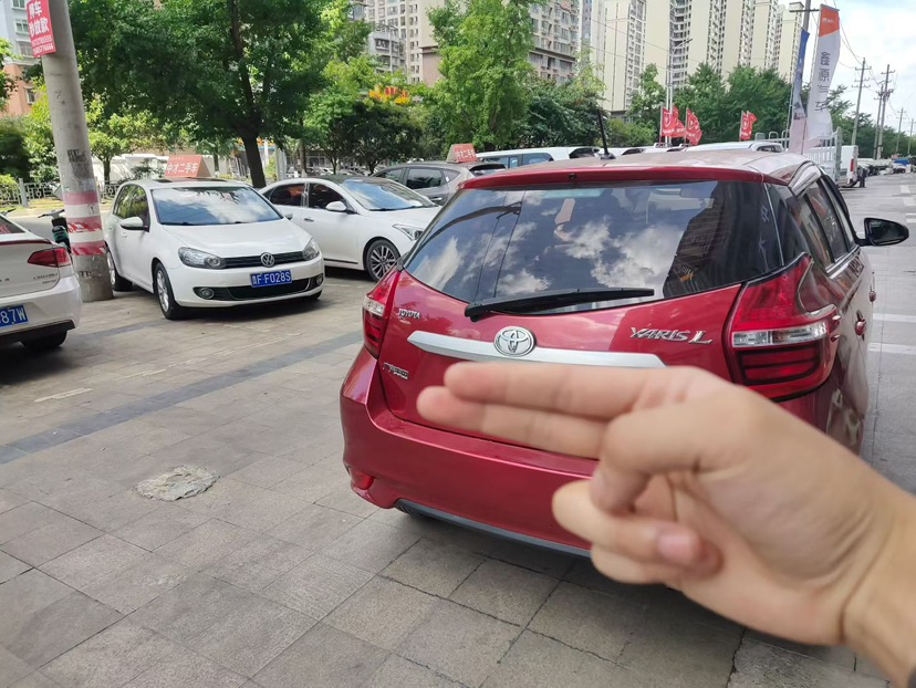 Toyota Yaris L Zhixuan 2017 image de voiture #4