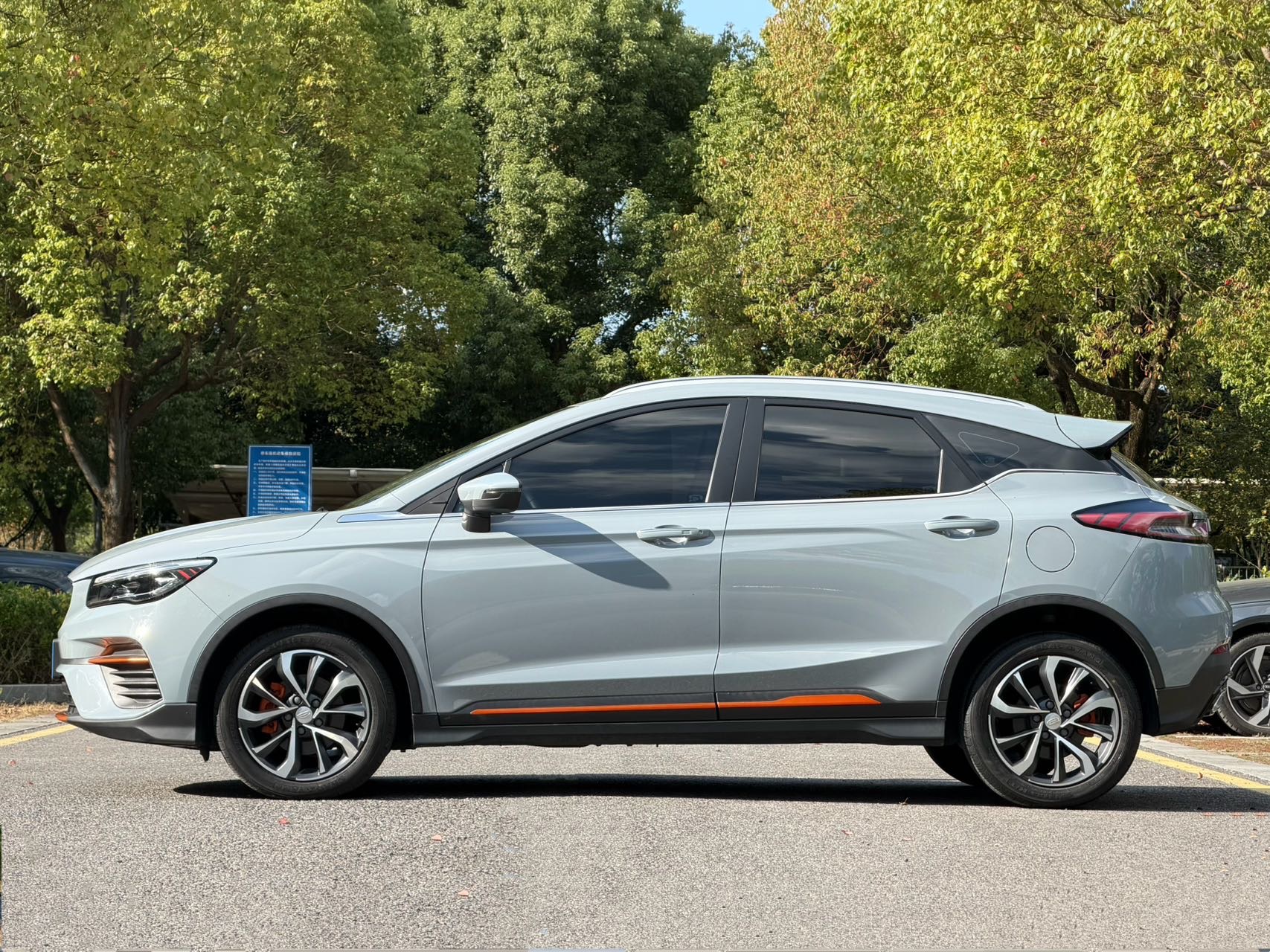 GEELY Emgrand S 2023 #5 GEELY Emgrand S 2023 imagen de coche #5