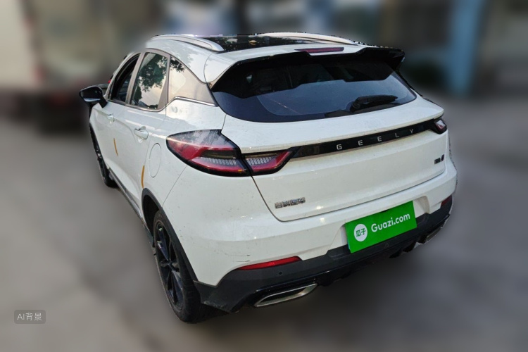 GEELY Emgrand S 2022 car image #5