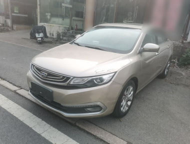 GEELY Emgrand GL 2017 immagine di auto 