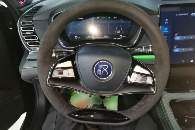 BYD Han 2022 #11 BYD Han 2022 immagine di auto #11